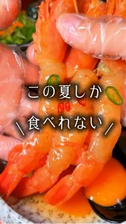 冷麺