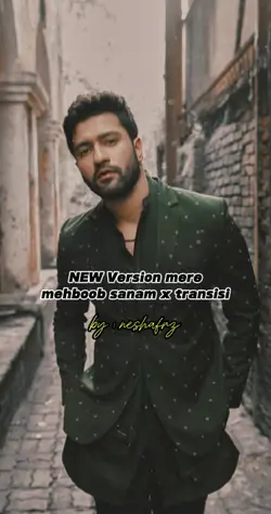 mere mehboob sanam