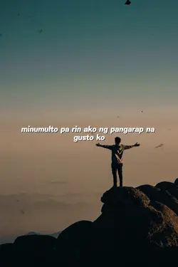 Pangarap 