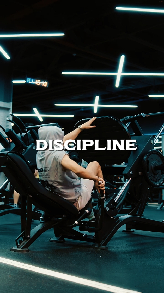 discipline gym
