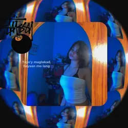 yung umiikot na fltr