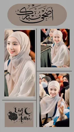 IDUL ADHA