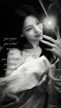 you’re pure
