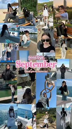 Good bye september