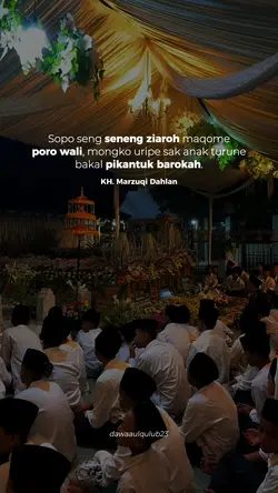 sering ziaroh