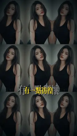 小小的太阳DJ版 