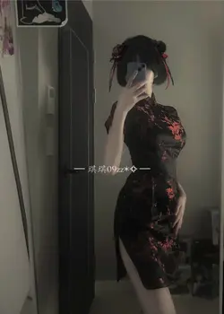 cny