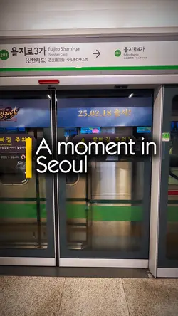 MOMENT IN SEOUL 