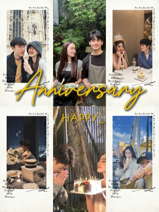 Anniversary