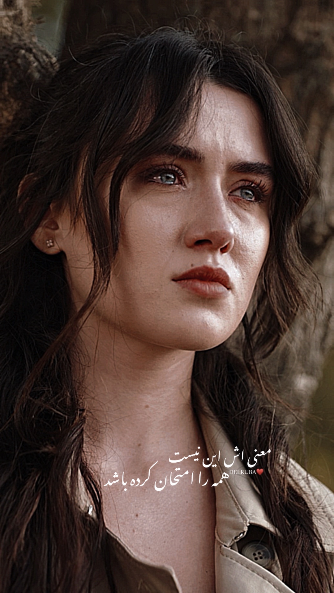 Siguro 💔🥀