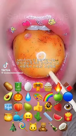 satisfying 님 입술먹방나눔