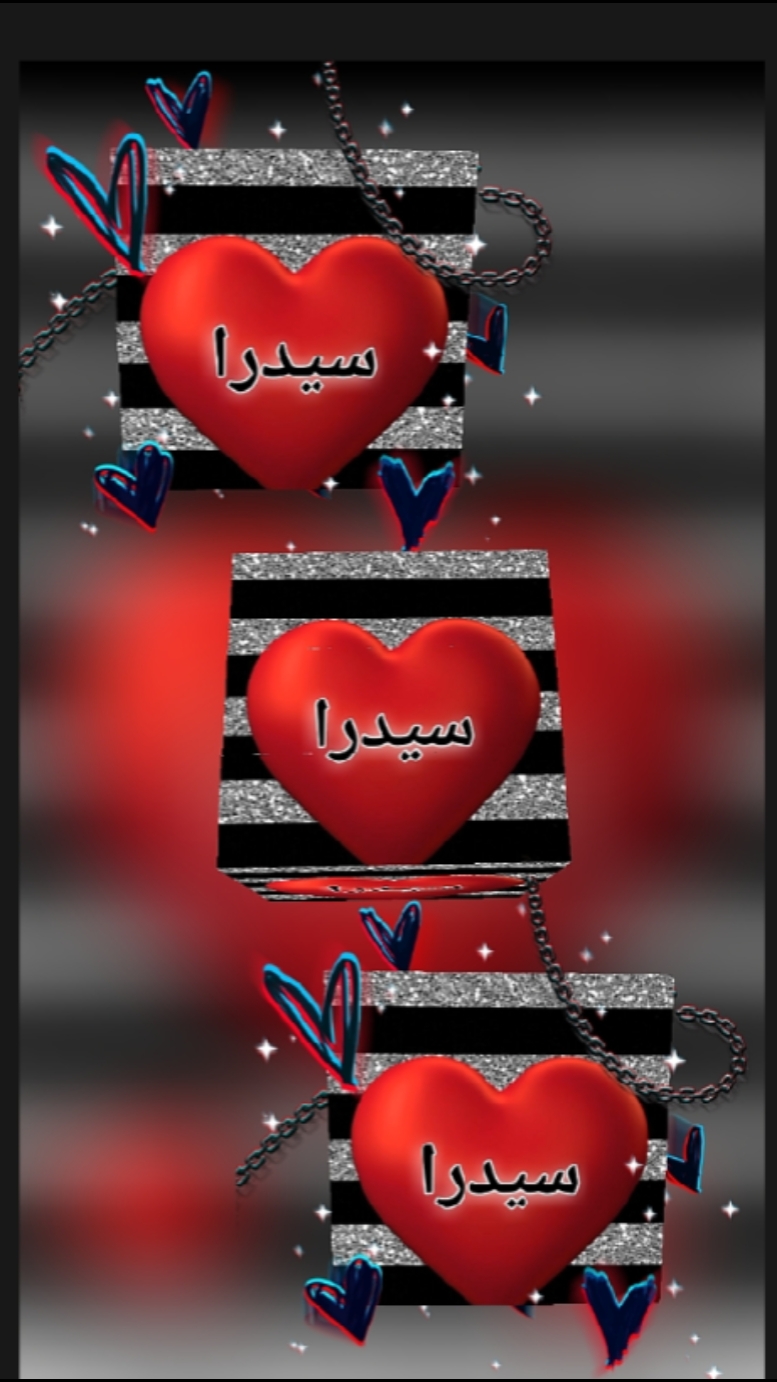 تصاميم منوعة