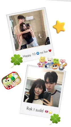 10 เดือนกับแฟน ♥️