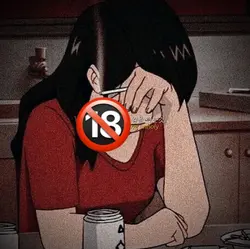 18금
