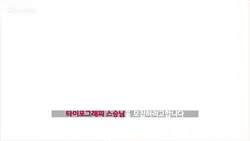 타이포그래피 스승구합니다@공지@