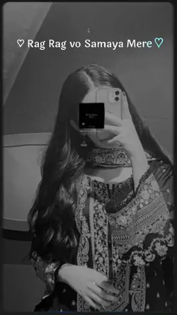 Rag Rag wo Samaya me
