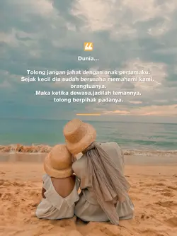 Dear anak pertamaku