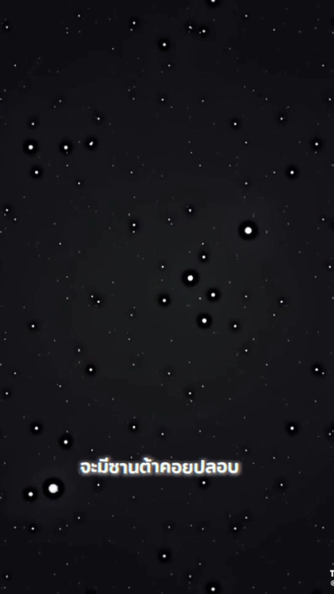 ในทุกปัญหาจะมีซานต้า