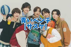 今日でなにふぁむ 卒業します🌸🎓