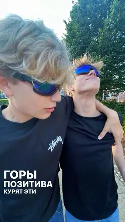 Lyrics template 🔥