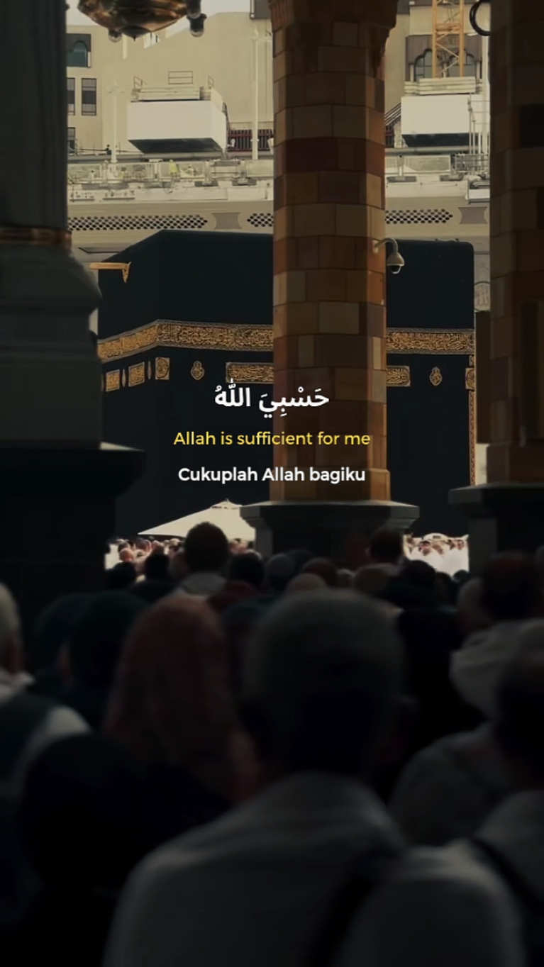 cukuplah Allah 