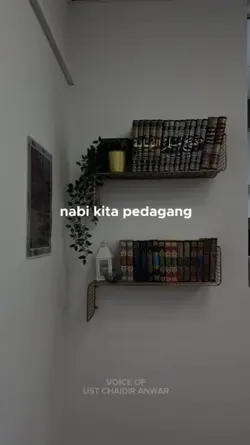 Nabi kita pedagang