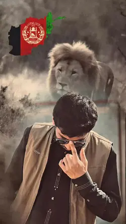 برای افغانستان
