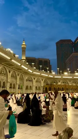 Makkah