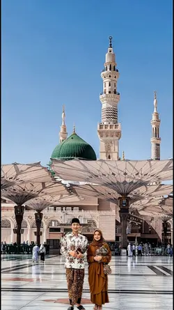 madina mosque