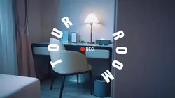 ROOM TOUR INTRO