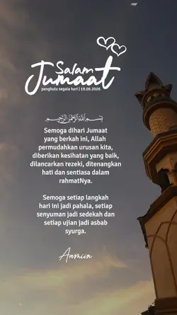 salam jumaat