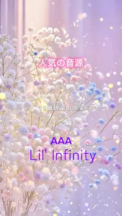 春のテンプレート AAA