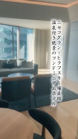 旅行テンプレ ポップアップ付き