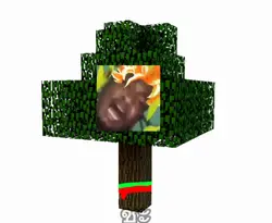 โกโจสาหัสคุง