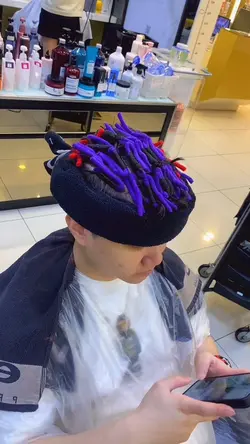 Men’s Perm 