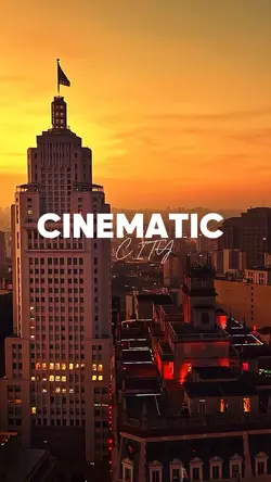 CINEMATIC CITY