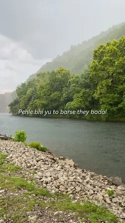 Rimjhim gire sawan ☔️