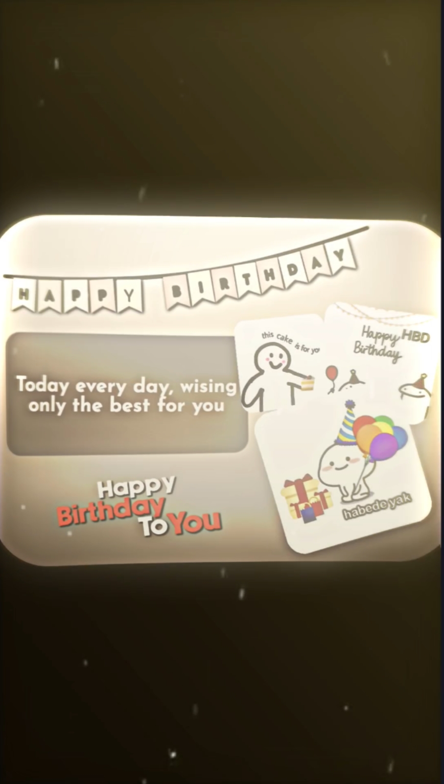 生日快乐 