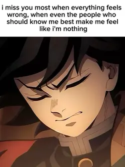 relatable