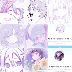 宣伝だぁ行け🫵