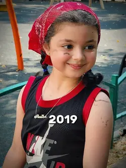 2019 VS 2026