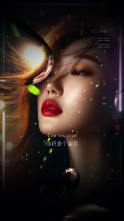 zhurek |音乐分享