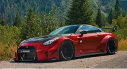 Nissan GTR edit 