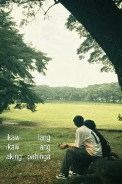 sa bawat sandali