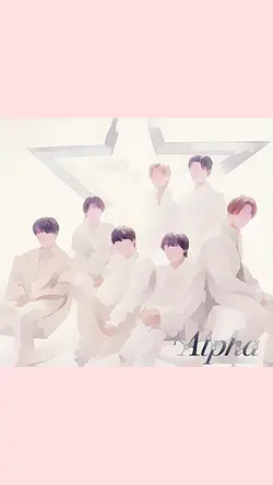 Alpha/なにわ男子
