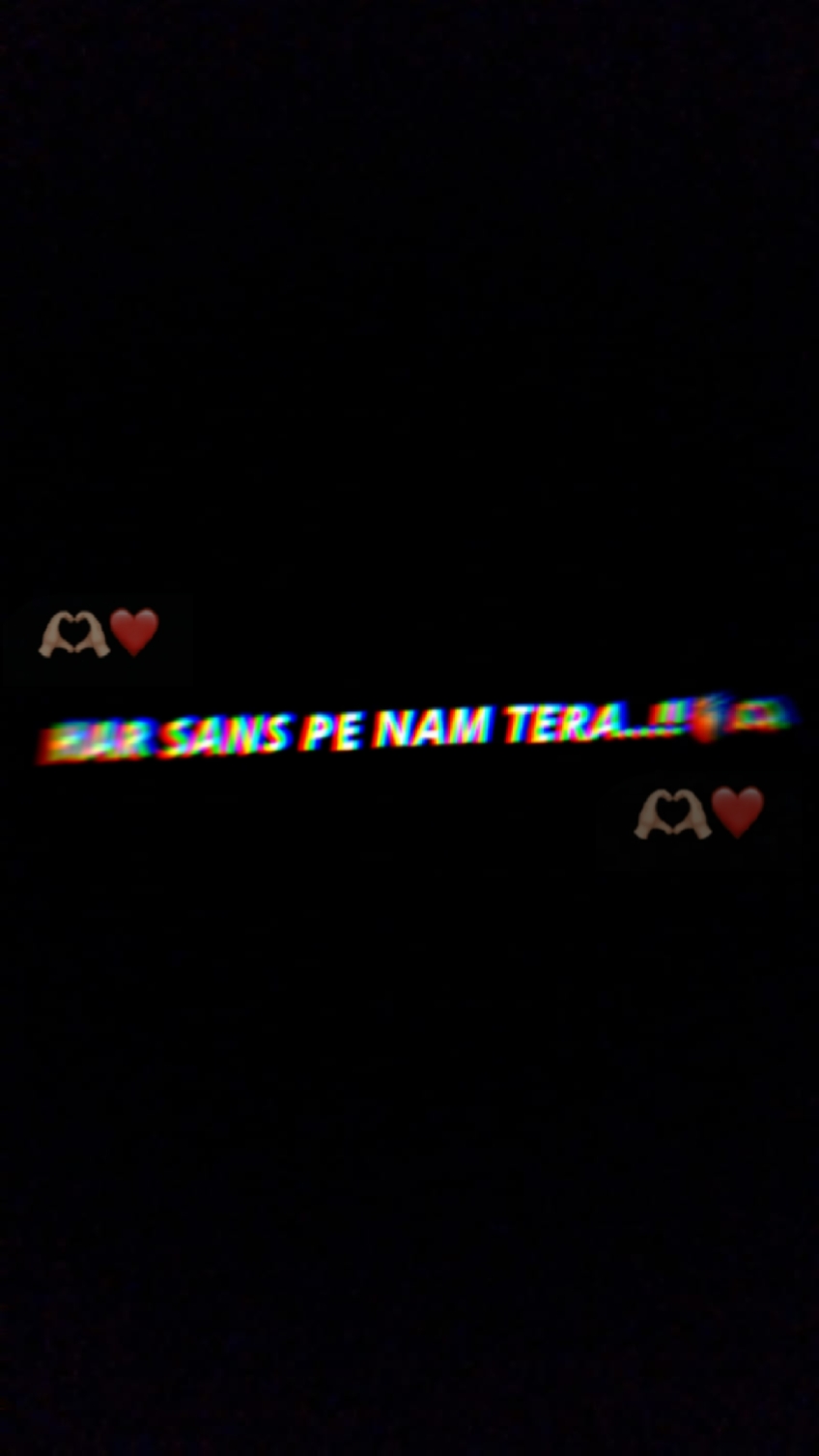 TUM HI HO AB TUM HI 