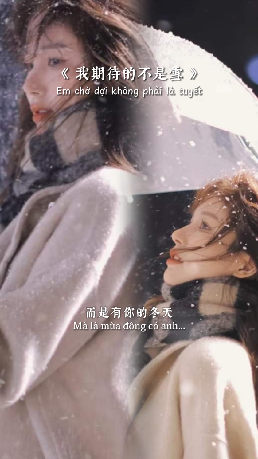￫