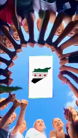 لالي يا علمنا لالي ب