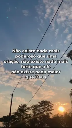 🥰