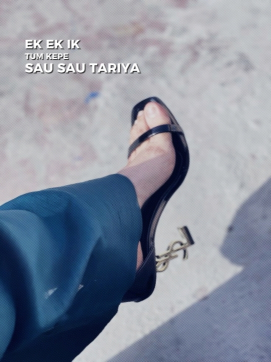 High heels te